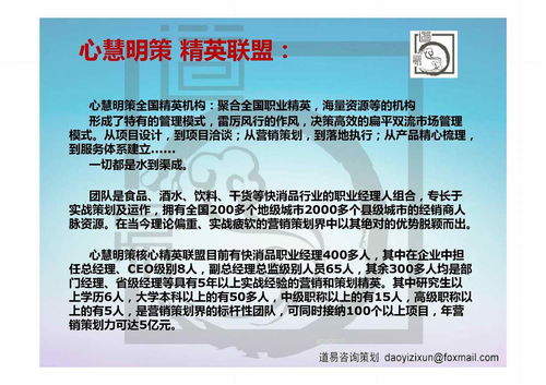 解碼城市活力 深圳、汕頭、佛山、蘇州、蕪湖的營銷策劃公司如何賦能品牌成長